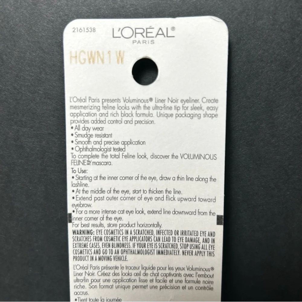 L'Oreal Voluminous Liquid Eye Liner Noir Blackest Black 300, Cat Eye Look